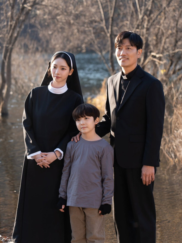 박희순 인스타에 올라온 카리나