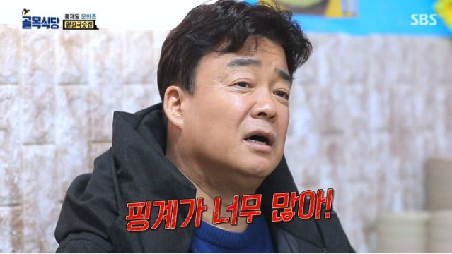 image.png 백종원 vs 백종원 ..... 치열한 딜교 모음집