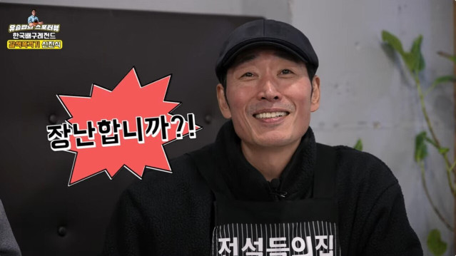 1 (3).jpg 중국프로팀 감독 3년 50억 vs 우리나라 국대 감독