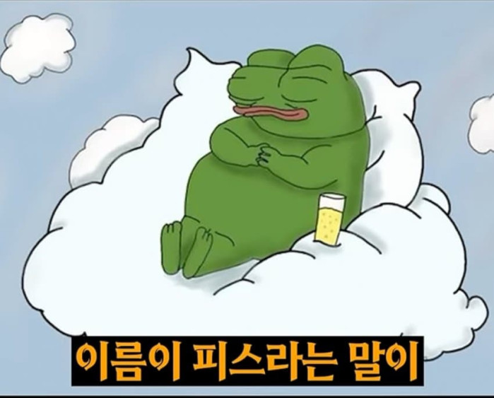 7301gjjiCYEQw6IQiSQmsw.jpg 강한사람들만 핀다는 일본의 담배....jpg