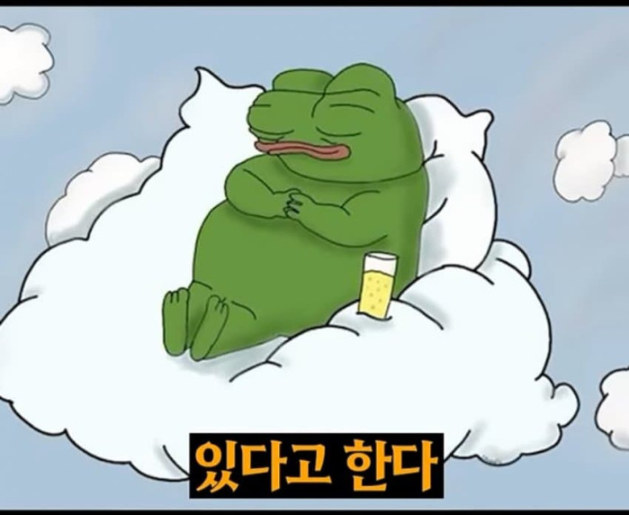 6iEU8MbqUMIycCAMsMyGSw.jpg 강한사람들만 핀다는 일본의 담배....jpg