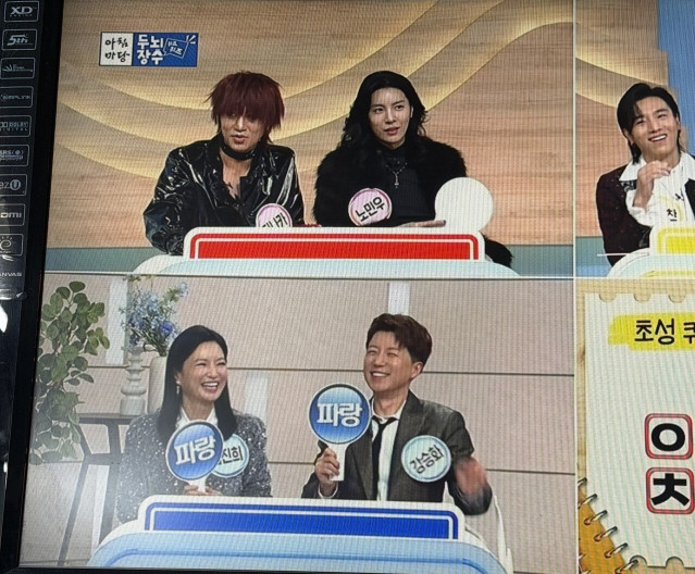 아니 다나카 아침마당에서 뭐해?