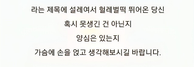 못생겼는데 의외로 인기 많은 남자들 특징