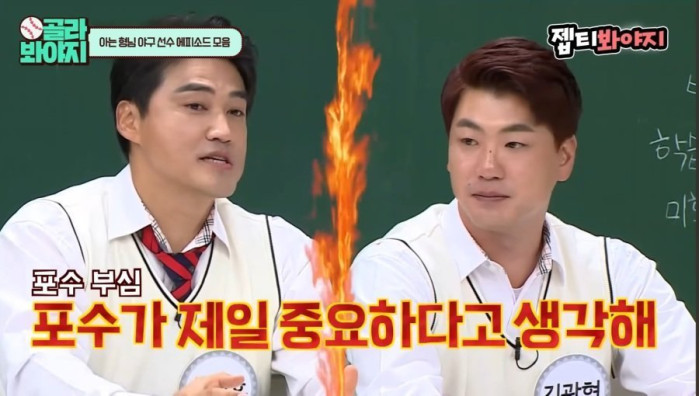 8124909974_486616_cf86cb997f55e52fbab90ee532101a21.jpg S급 투수 vs S급 포수 S급 투수 vs S급 포수