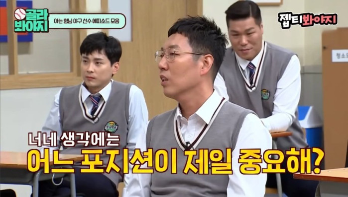 8124909974_486616_60802242f1be41486f93c74e622db641.jpg S급 투수 vs S급 포수 S급 투수 vs S급 포수