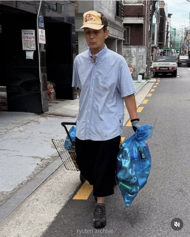 1771228048.jpg D · M 패션 근황 ㄷㄷㄷ