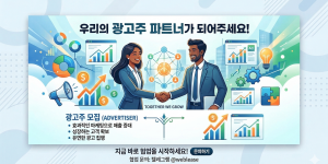 신규가입 2회 입플 트랭크스