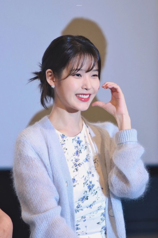 큐섹의 대명사는 아이유