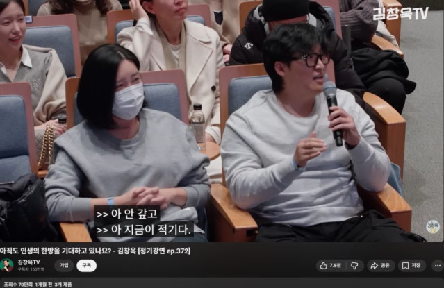 주식으로 몇억씩 잃었어도 의외로 담담하신 분들이 많이 있네요