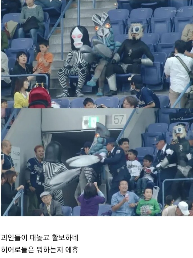 일본 치안 개박살 났다는 사진 한장