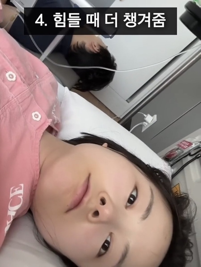 요즘 여자들의 남편감 이상형 ㄷㄷ