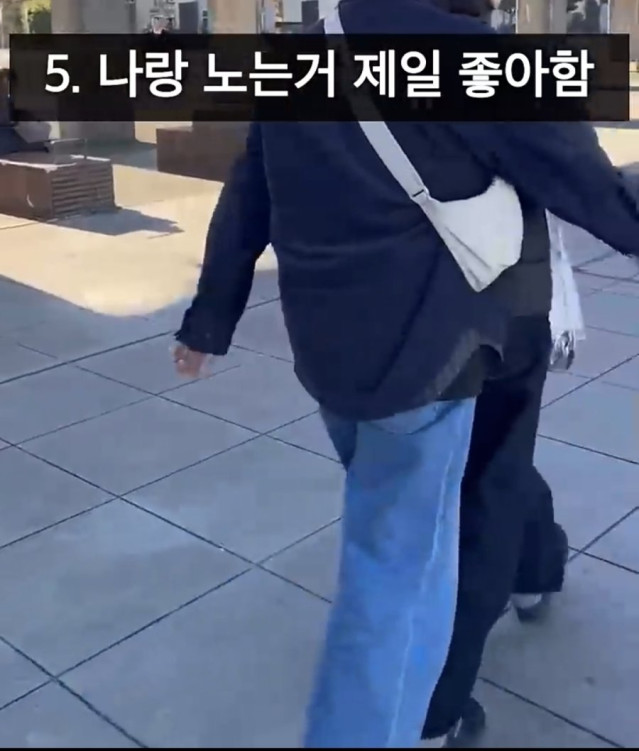 요즘 여자들의 남편감 이상형 ㄷㄷ