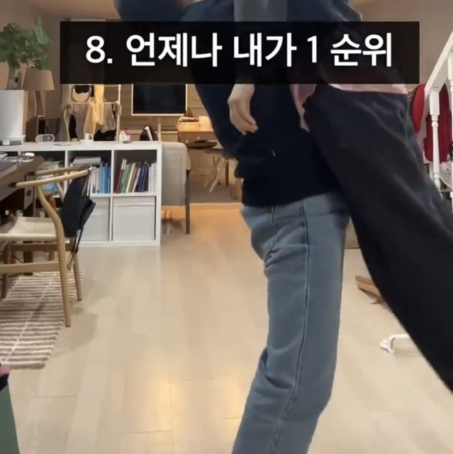 요즘 여자들의 남편감 이상형 ㄷㄷ