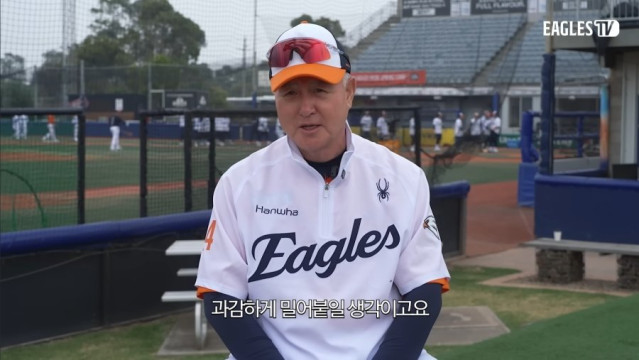 한화김경문 감독 : &quot;오재원은 충분히 1군에서 뛸 수 있는 선수라는 생각이 들었다&quot; 개막 엔트리에 포함시키겠다.