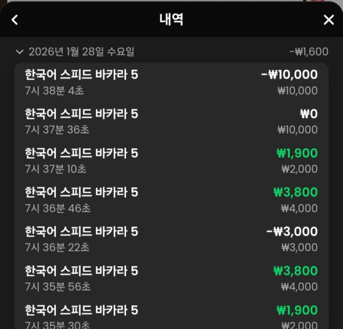 온카 온라인카지노 슬롯머신 벳클라우드에서 하세요