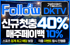 ⚡️Follow ⚡  진짜오래된곳은 이유가 있습니다.