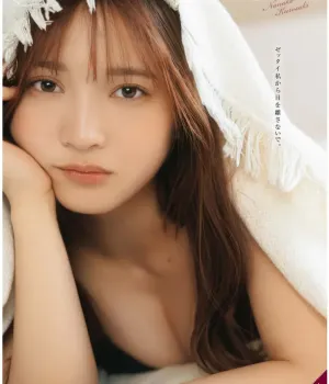 쿠로사키 나나코, 영 킹 불 2025.04