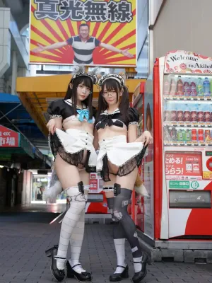 스이 우타타네, 미즈나 시오네, 사진집 「야생의 메이드가 나타났다!」 Set.01