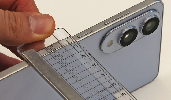 슬림단 멸망.. feat.갤럭시