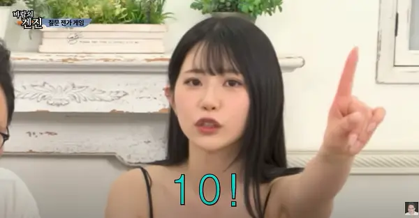 하루 두번 자위하는 AV 여신