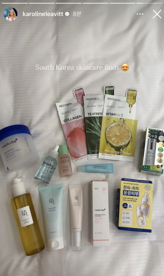 '네 엄마'를 찾던 미국 대변인 인스타