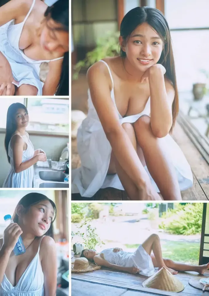 카리나 니지사키, 영 간간 2025년 19호