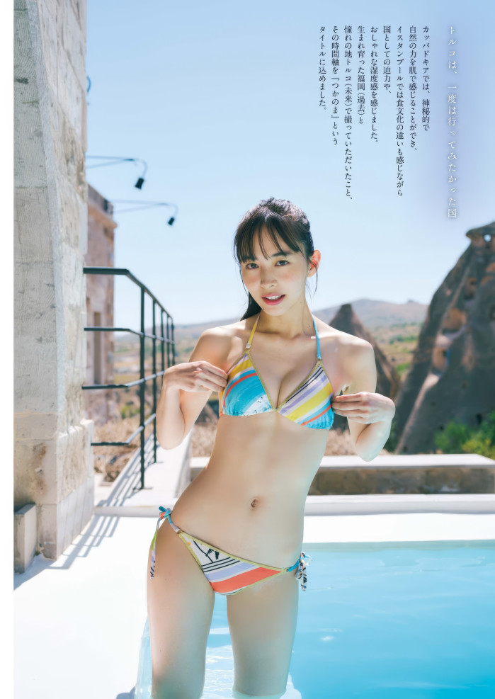 이게타 히로에 Hiroe Igeta 빅 코믹 스피리츠 2025년 10호