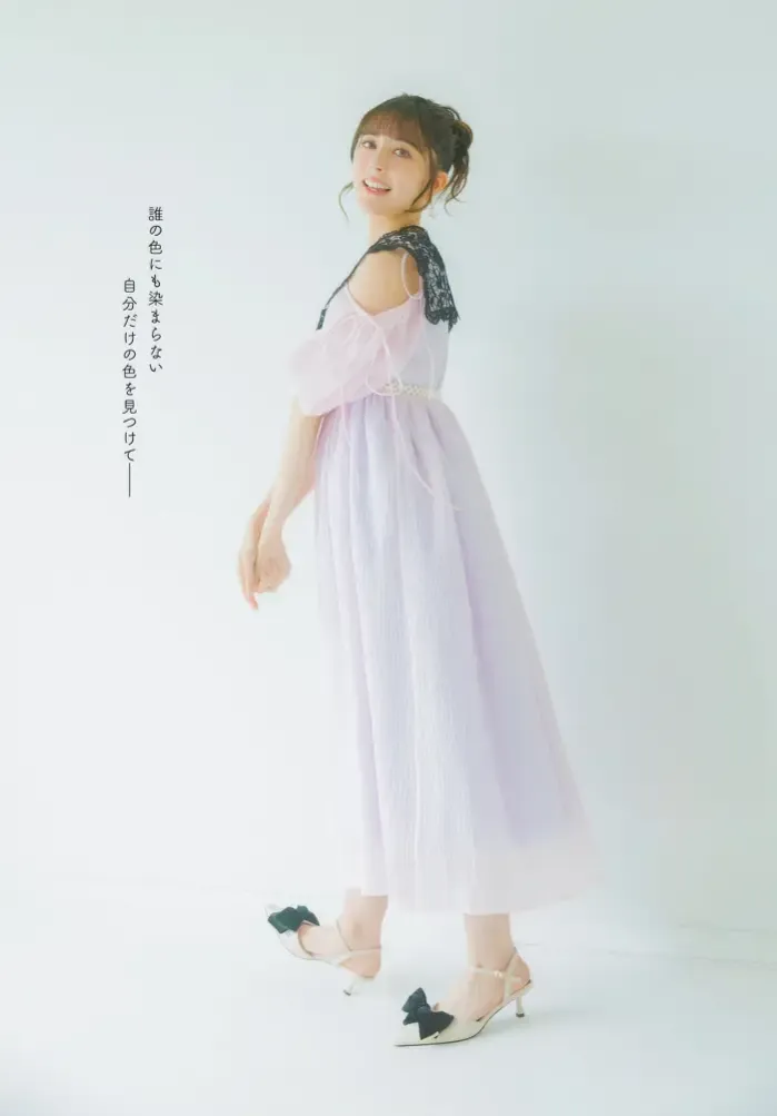 나오미 페이튼 드래곤 에이지 2025 Vol.31