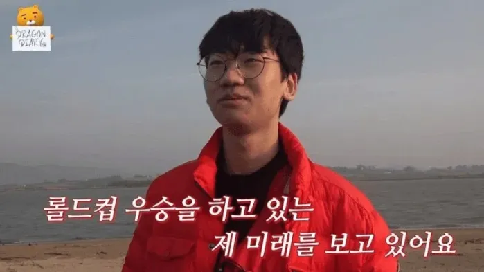 지금 보니 예언인 장면...