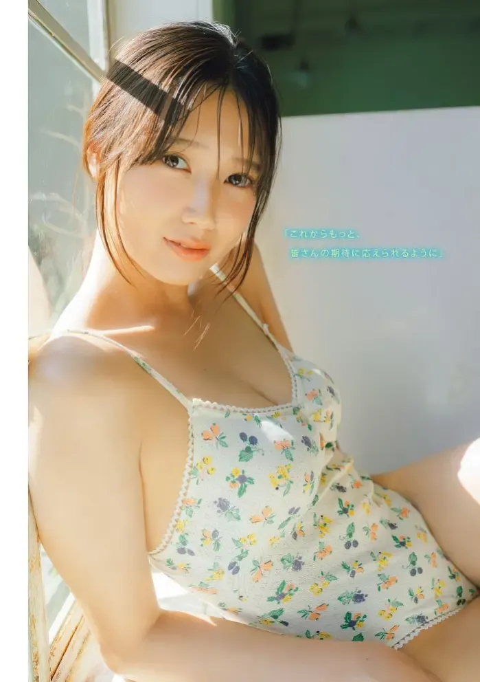 사라 후지에, 영 매거진 2025년 50호